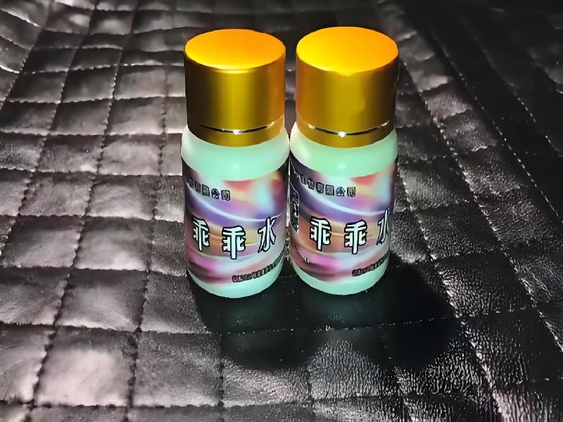 催听迷用品2657-FG型号